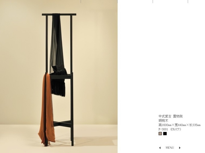 woodiness，to work in an office，Creative products，