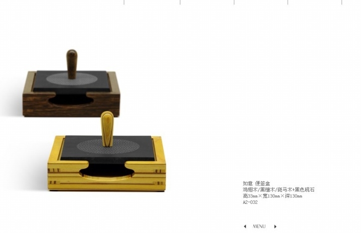 woodiness，to work in an office，Creative products，