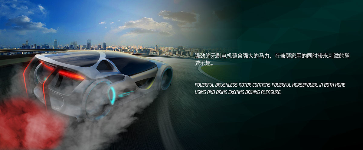 design sketch，intelligence，Render，Concept Car，public，