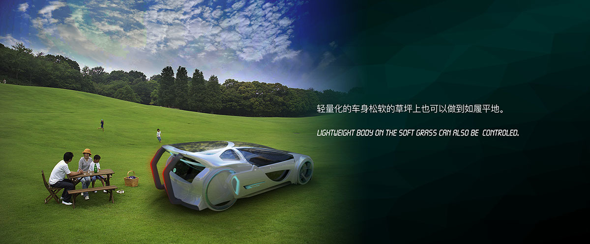 design sketch，intelligence，Render，Concept Car，public，