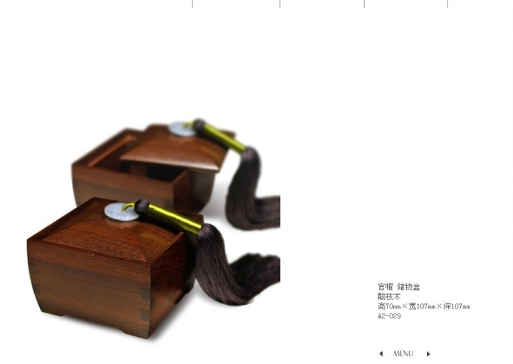 woodiness，to work in an office，Creative products，