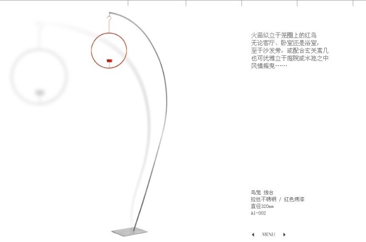 woodiness，to work in an office，Creative products，