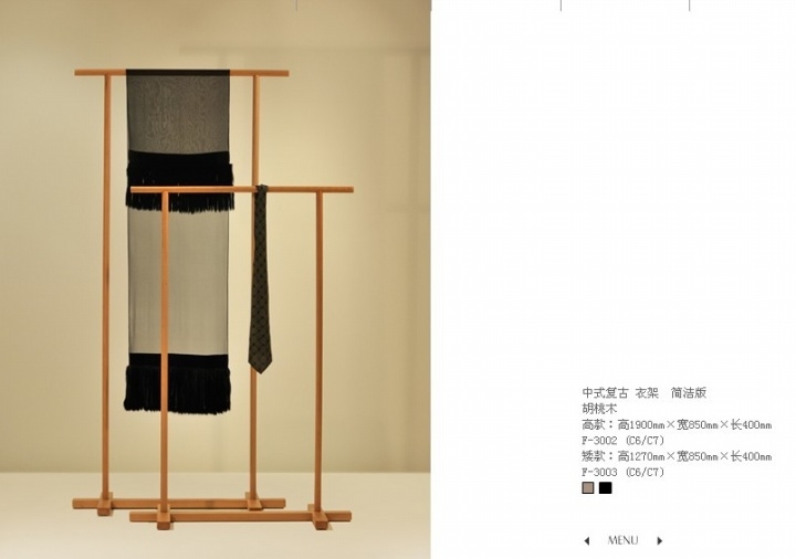 woodiness，to work in an office，Creative products，