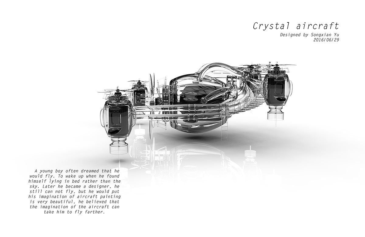 Digital，intelligence，science and technology，industrial design，Aerocraft，