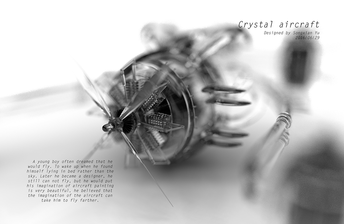 Digital，intelligence，science and technology，industrial design，Aerocraft，