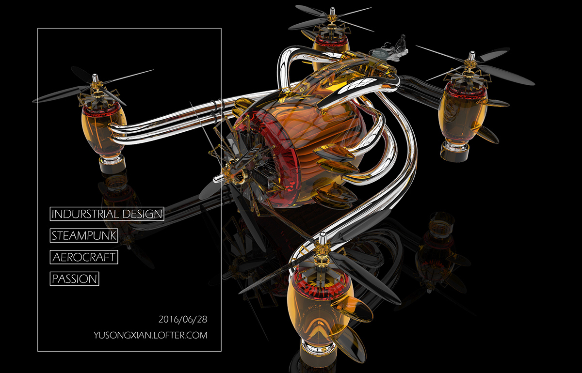 Digital，intelligence，science and technology，industrial design，Aerocraft，