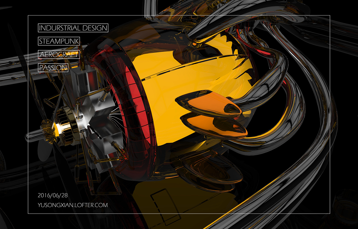 Digital，intelligence，science and technology，industrial design，Aerocraft，