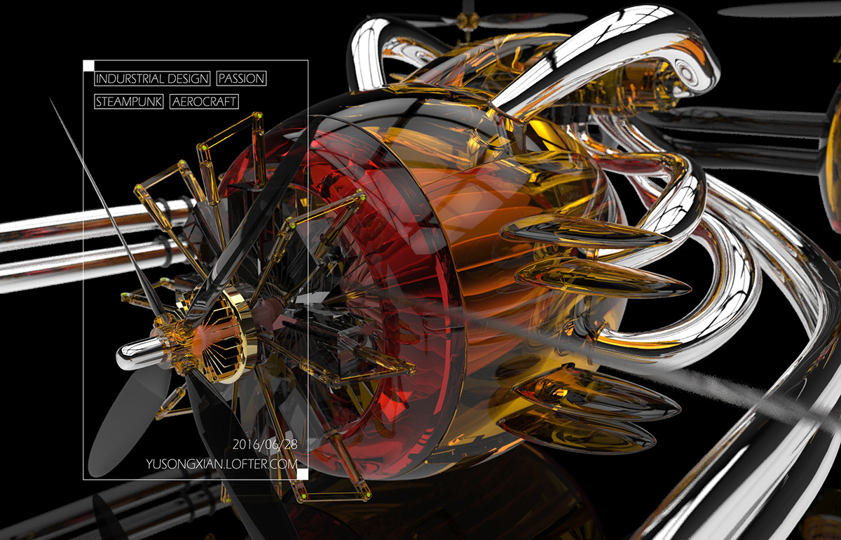 Digital，intelligence，science and technology，industrial design，Aerocraft，