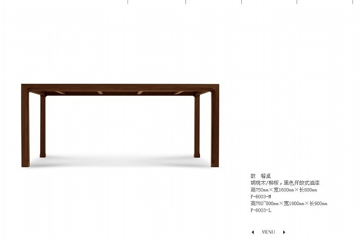 woodiness，to work in an office，Creative products，