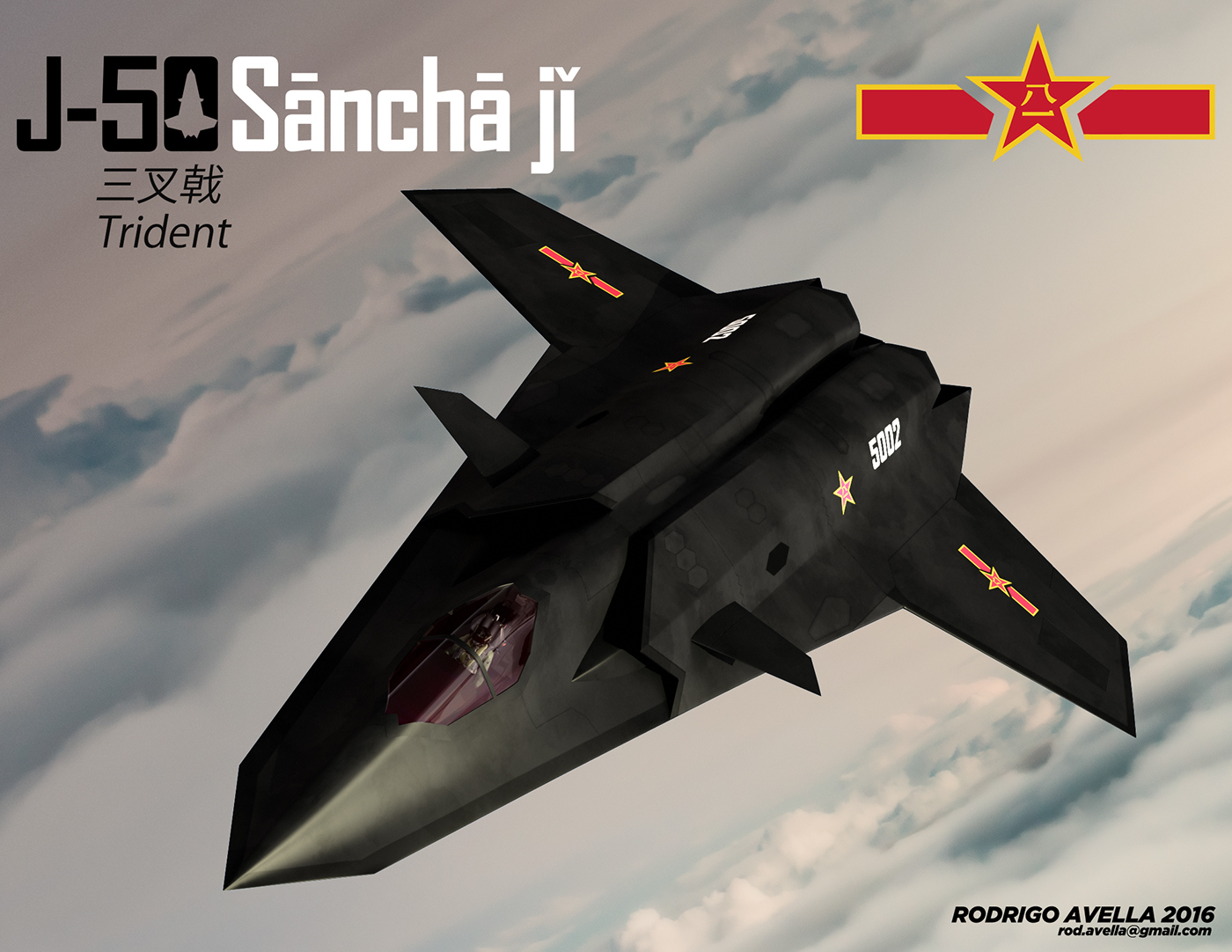 aircraft，fighter，intelligence，science and technology，military，