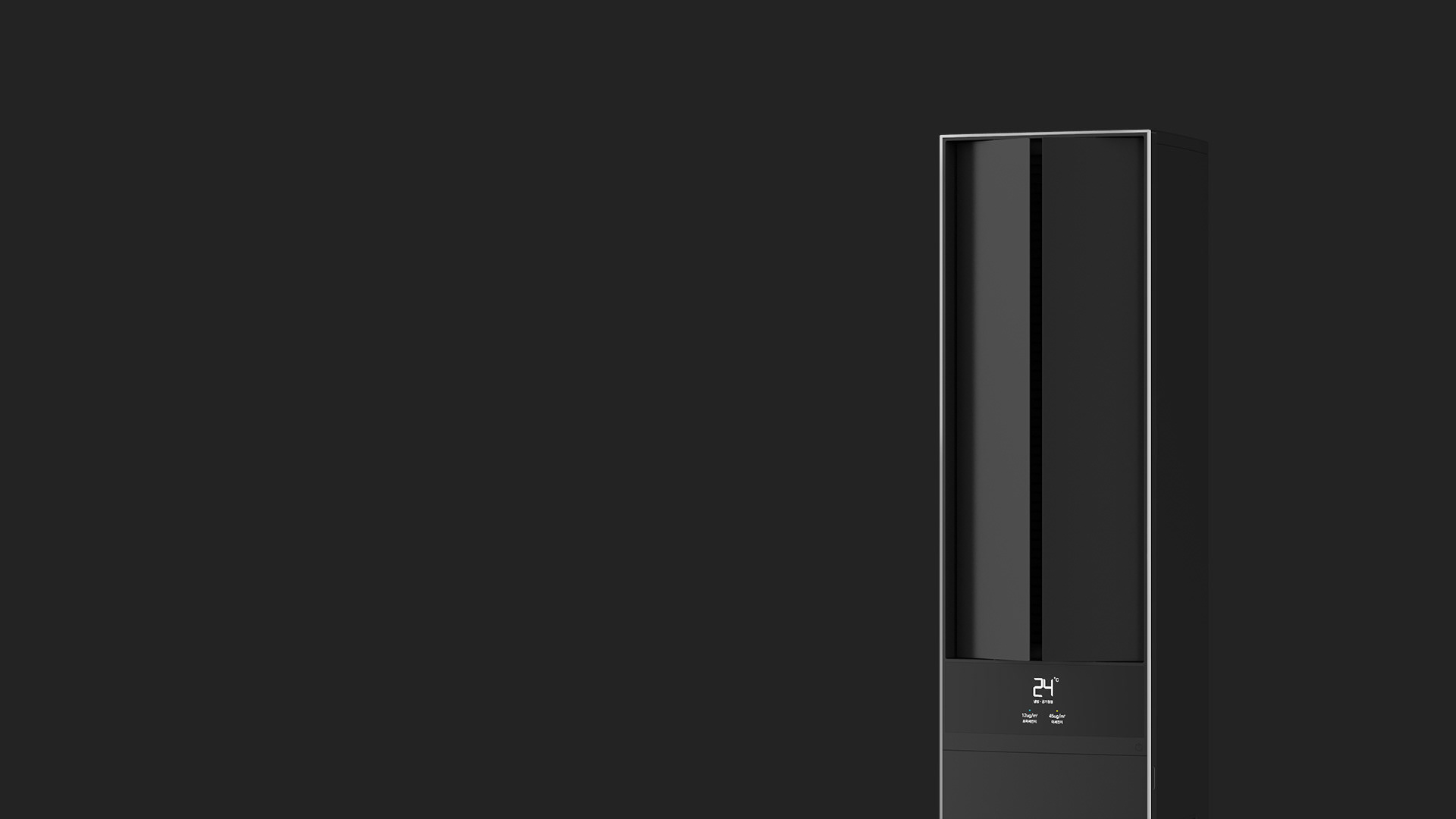 Air neat，air conditioner，an electric appliance，Air conditioner，Cabinet type air conditioner，