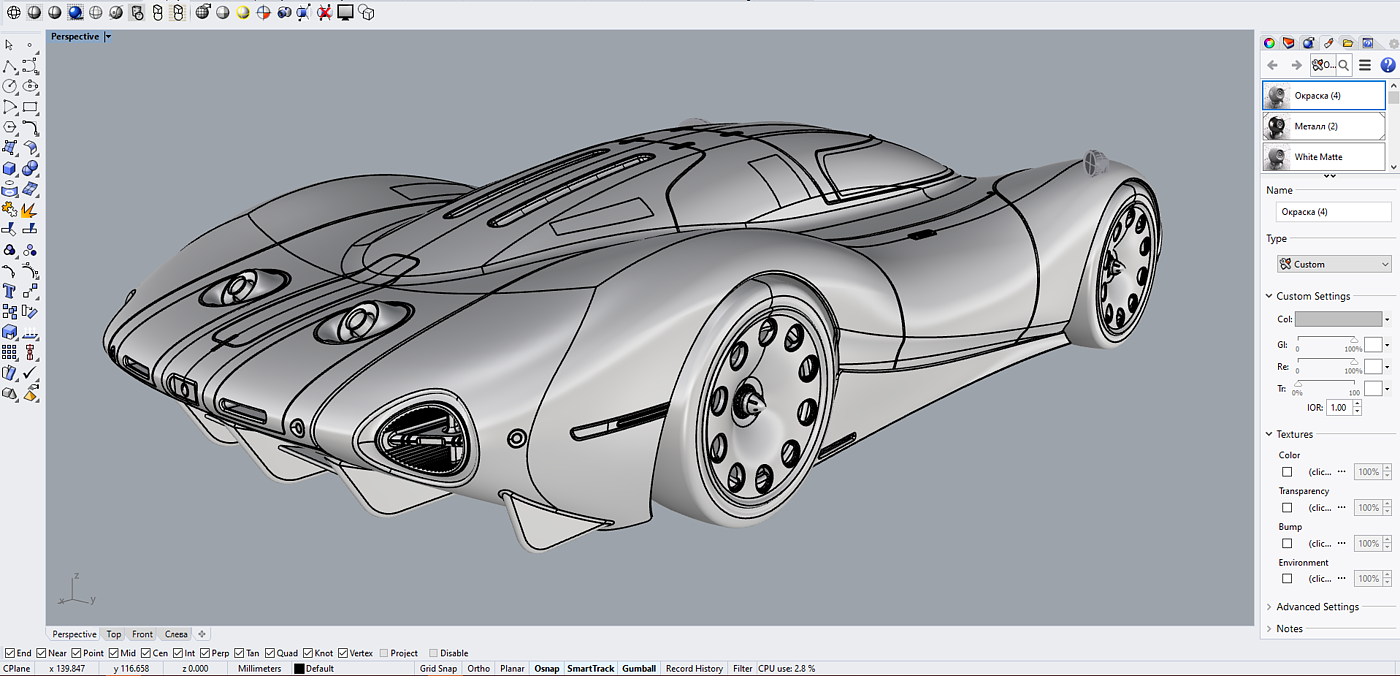 blue，industrial design，automobile，Concept Car，Concept car，