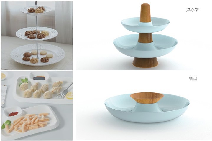 ceramics，