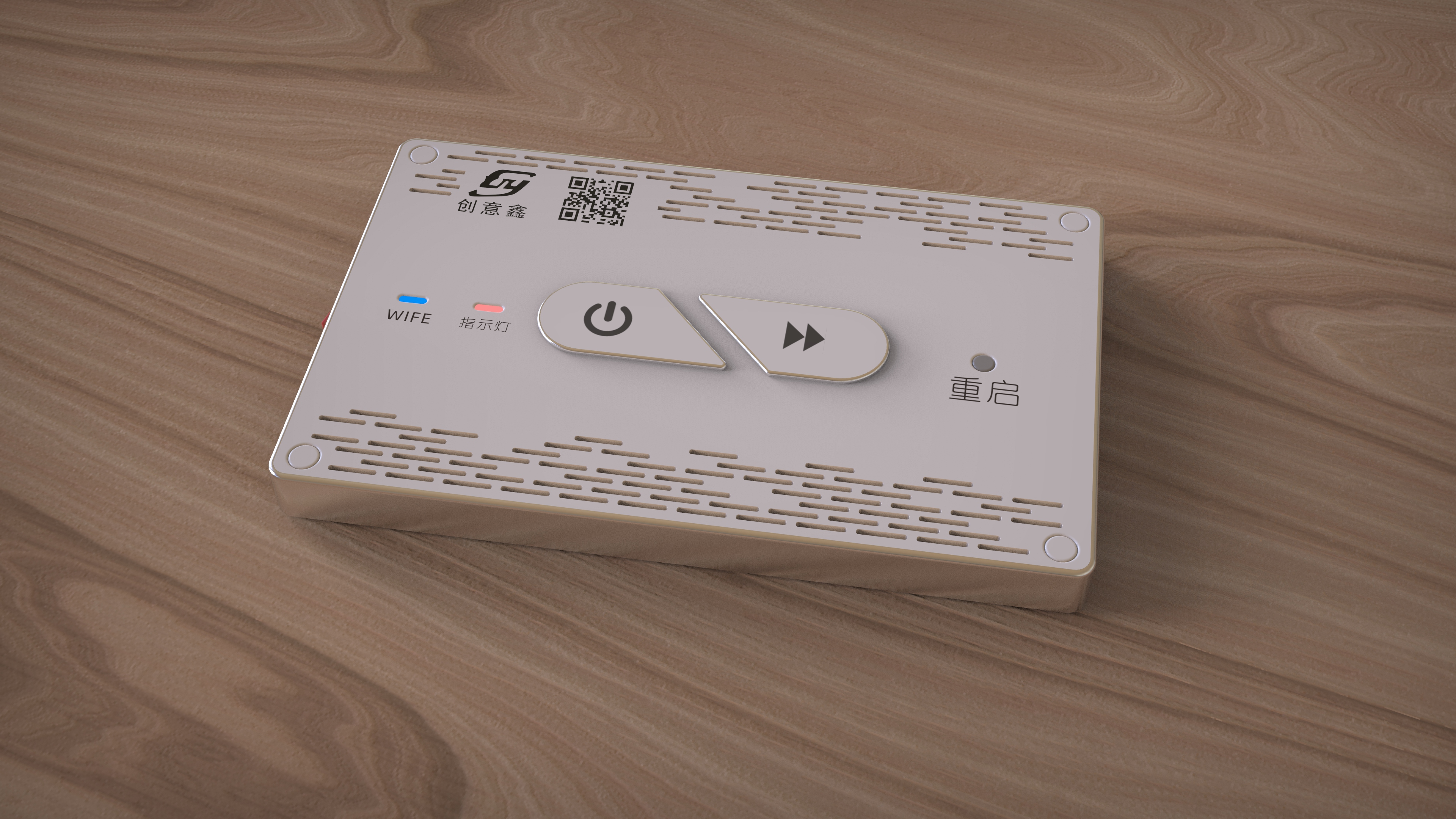 table，remote control，