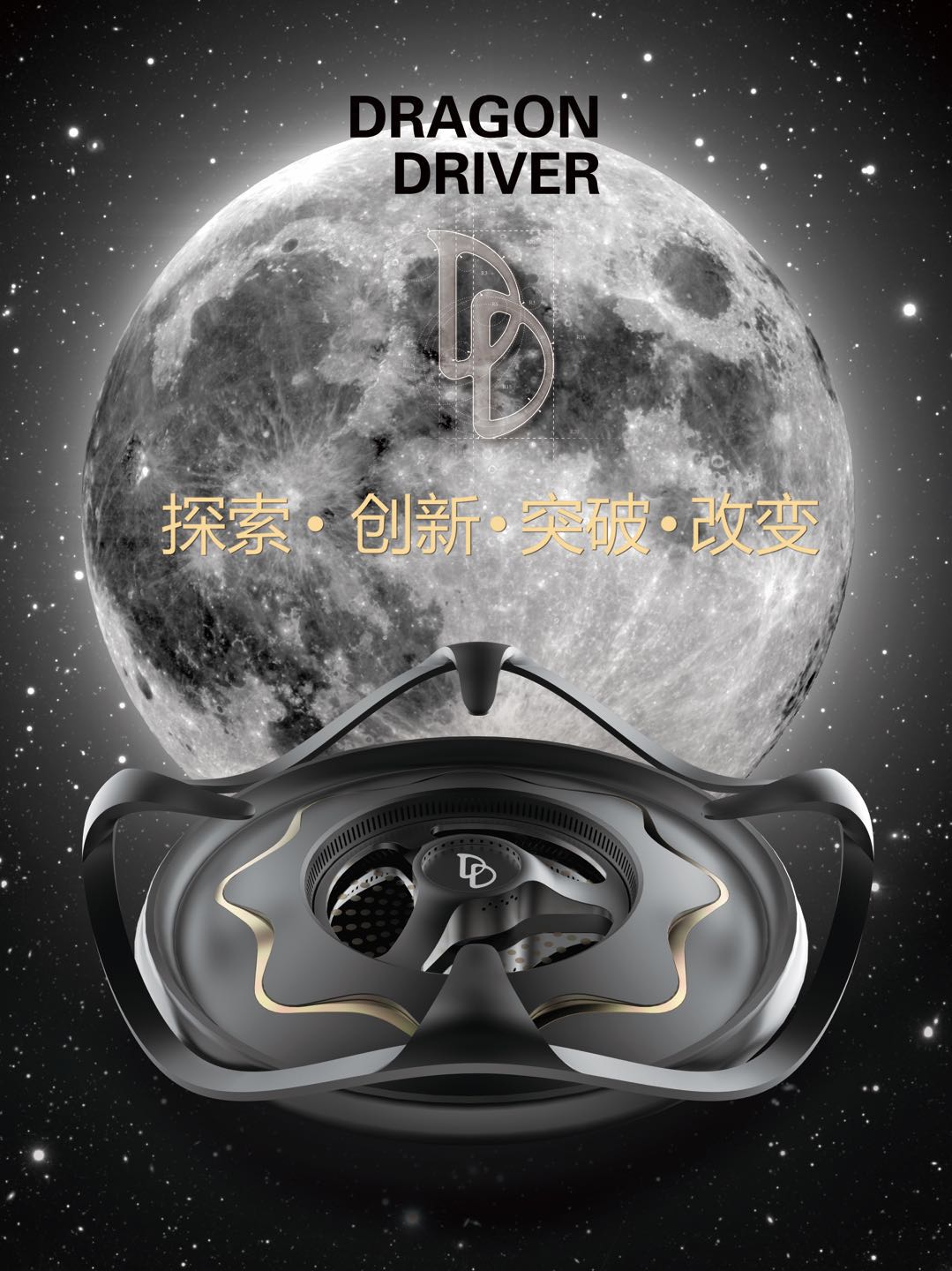 household electrical appliances，