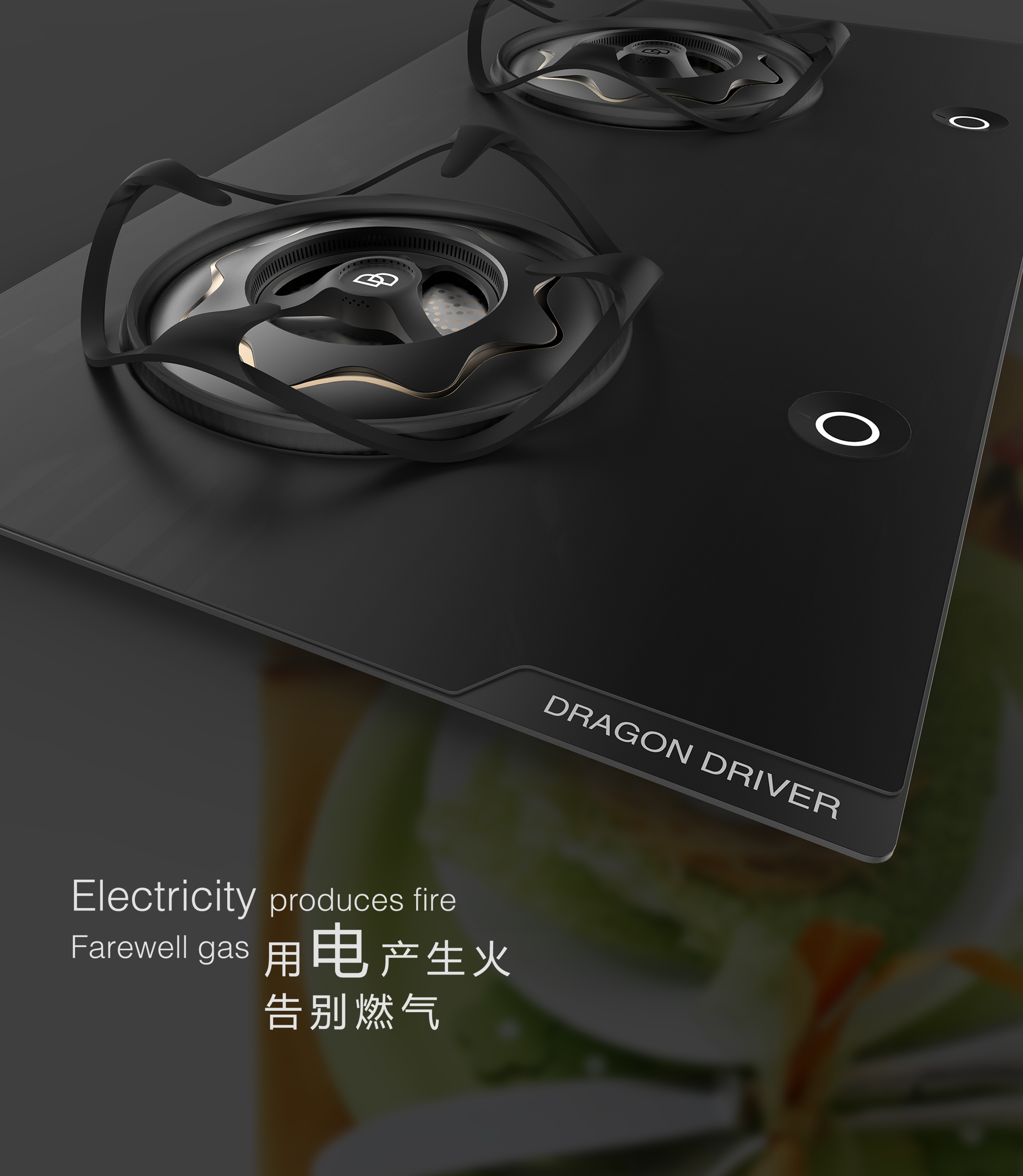 household electrical appliances，