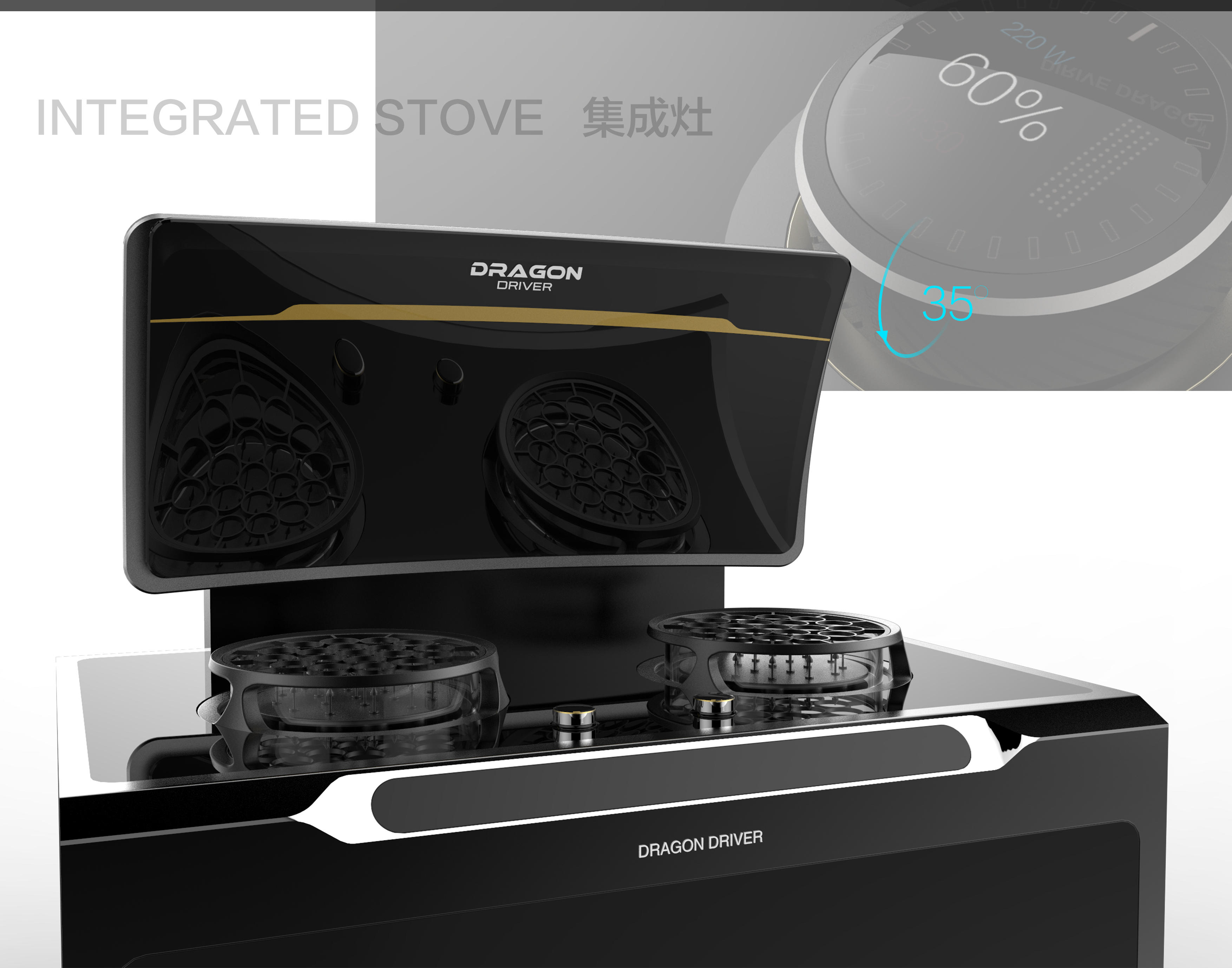 household electrical appliances，