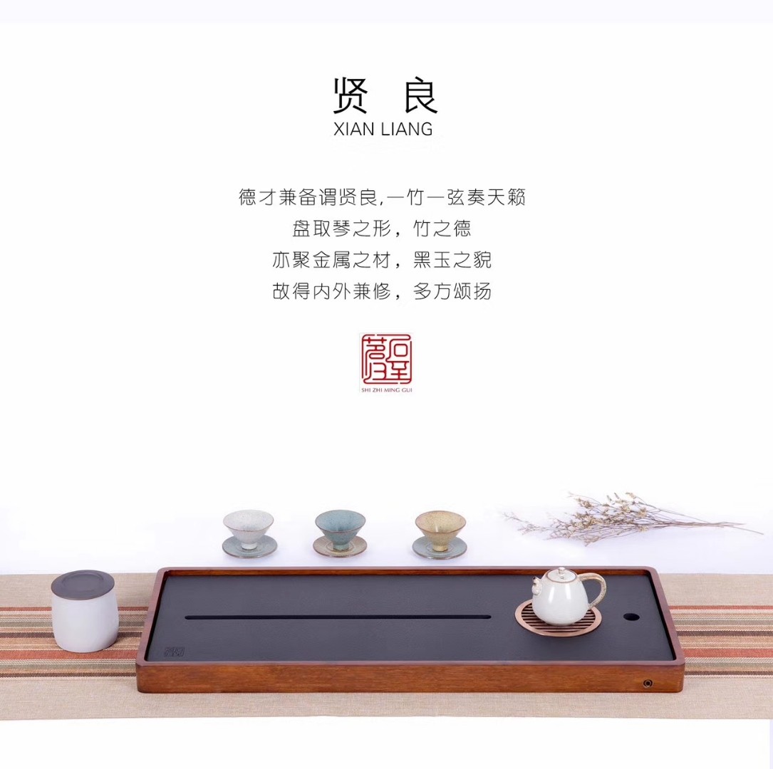 Metal，Simplicity，fashion，Minimalist，Heavy bamboo，tea tray，