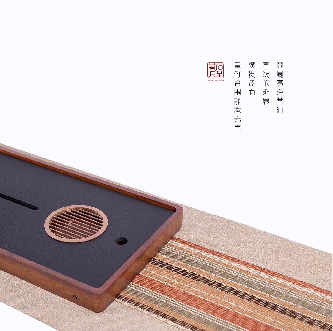 Metal，Simplicity，fashion，Minimalist，Heavy bamboo，tea tray，