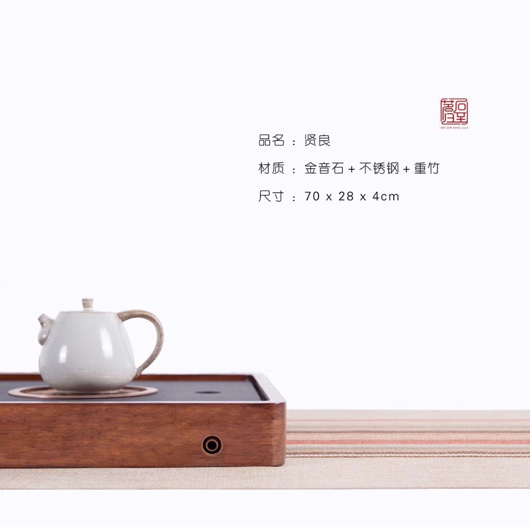 Metal，Simplicity，fashion，Minimalist，Heavy bamboo，tea tray，