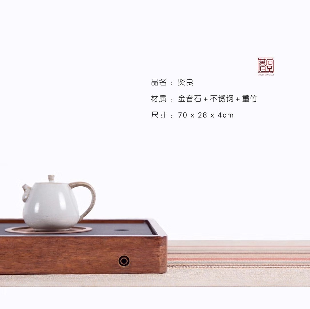 Metal，Simplicity，fashion，Minimalist，Heavy bamboo，tea tray，