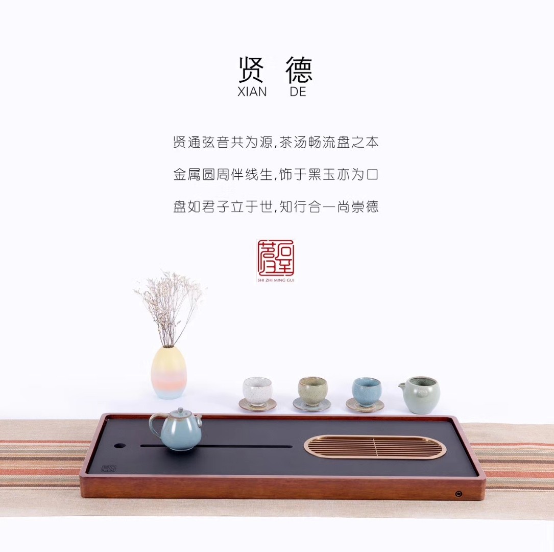 Metal，Simplicity，fashion，Minimalist，Heavy bamboo，tea tray，