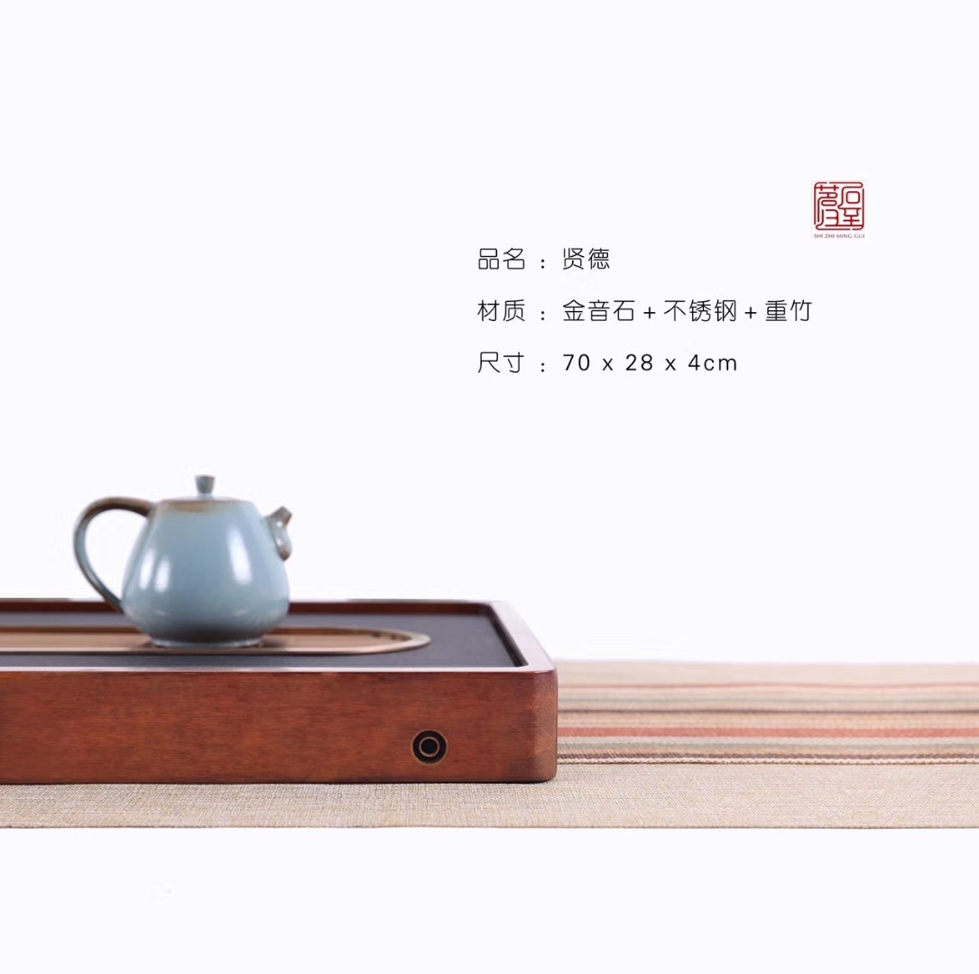 Metal，Simplicity，fashion，Minimalist，Heavy bamboo，tea tray，