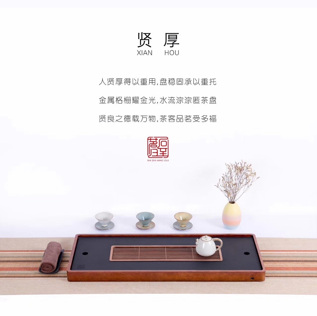 Metal，Simplicity，fashion，Minimalist，Heavy bamboo，tea tray，