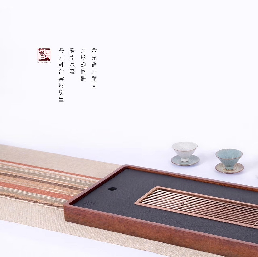 Metal，Simplicity，fashion，Minimalist，Heavy bamboo，tea tray，