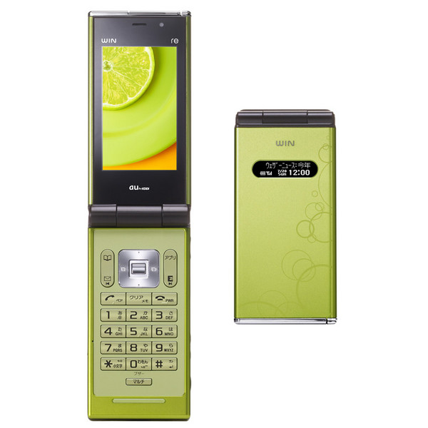 Clamshell mobile phone，Japanese design，Retro，