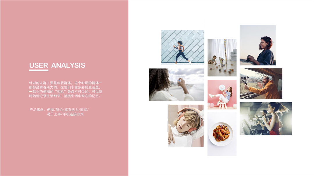 Handheld PTZ，product design，sample reels，Render，keyshot，