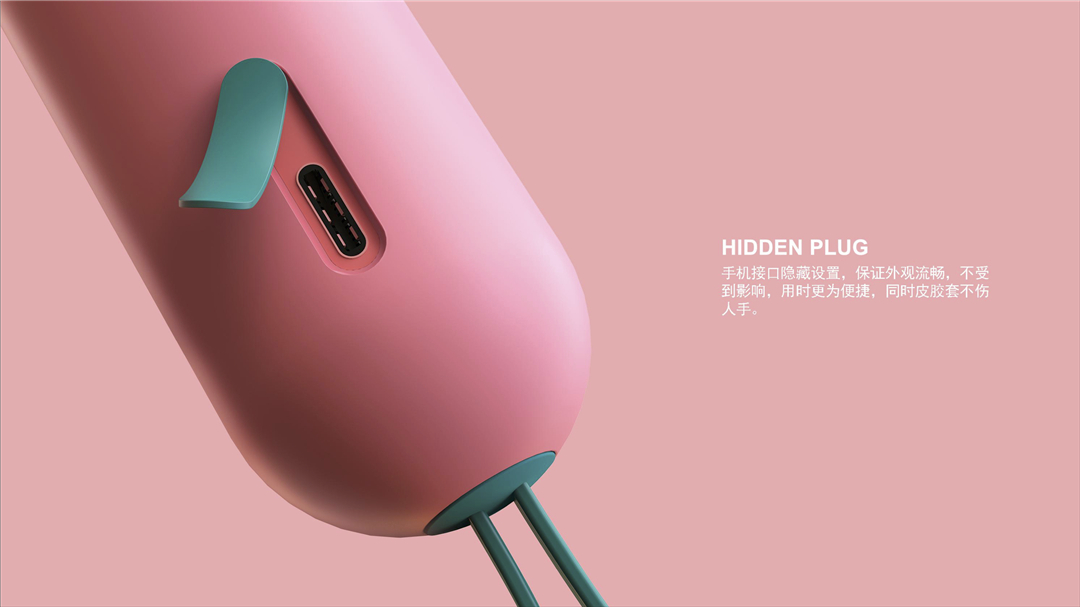 Handheld PTZ，product design，sample reels，Render，keyshot，