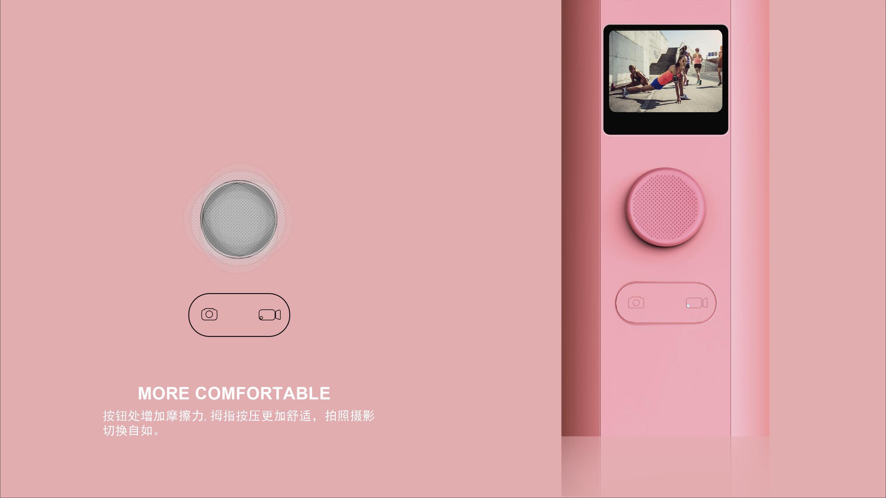 Handheld PTZ，product design，sample reels，Render，keyshot，