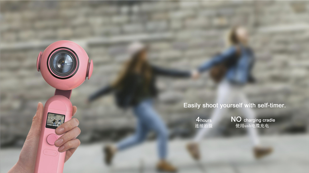 Handheld PTZ，product design，sample reels，Render，keyshot，