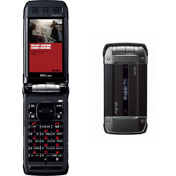 Clamshell mobile phone，Japanese design，Retro，