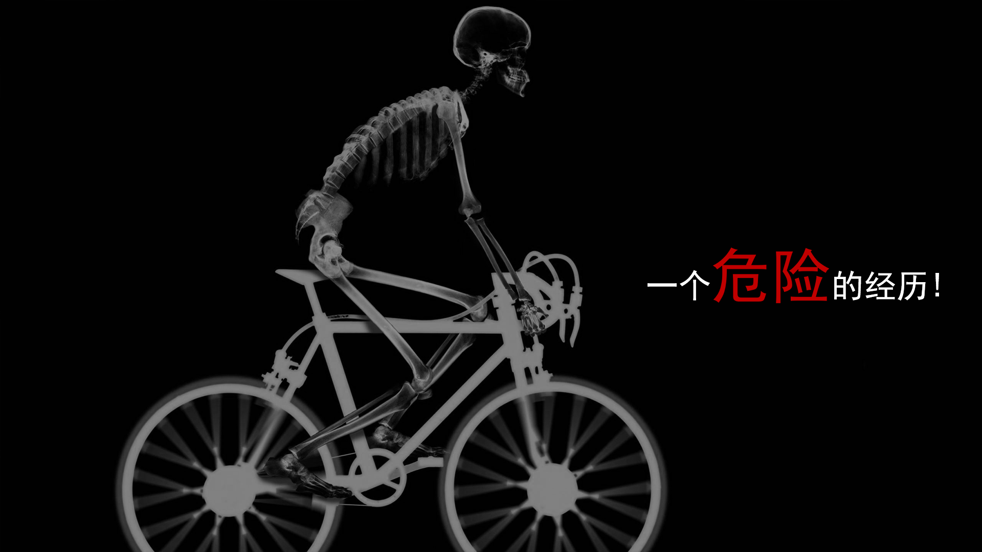 comfortable，streamline，