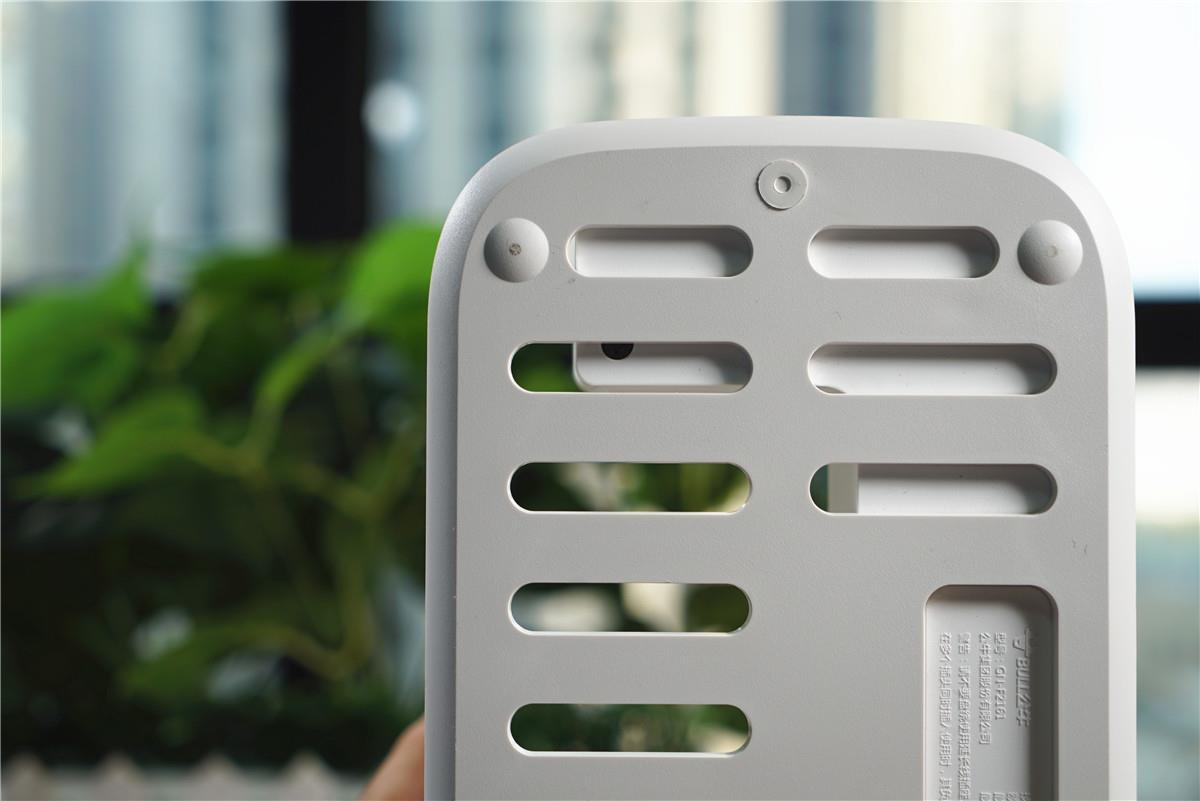 storage box，Socket，bull，Storage Box，Receive，2019 red dot product design award，reddot，