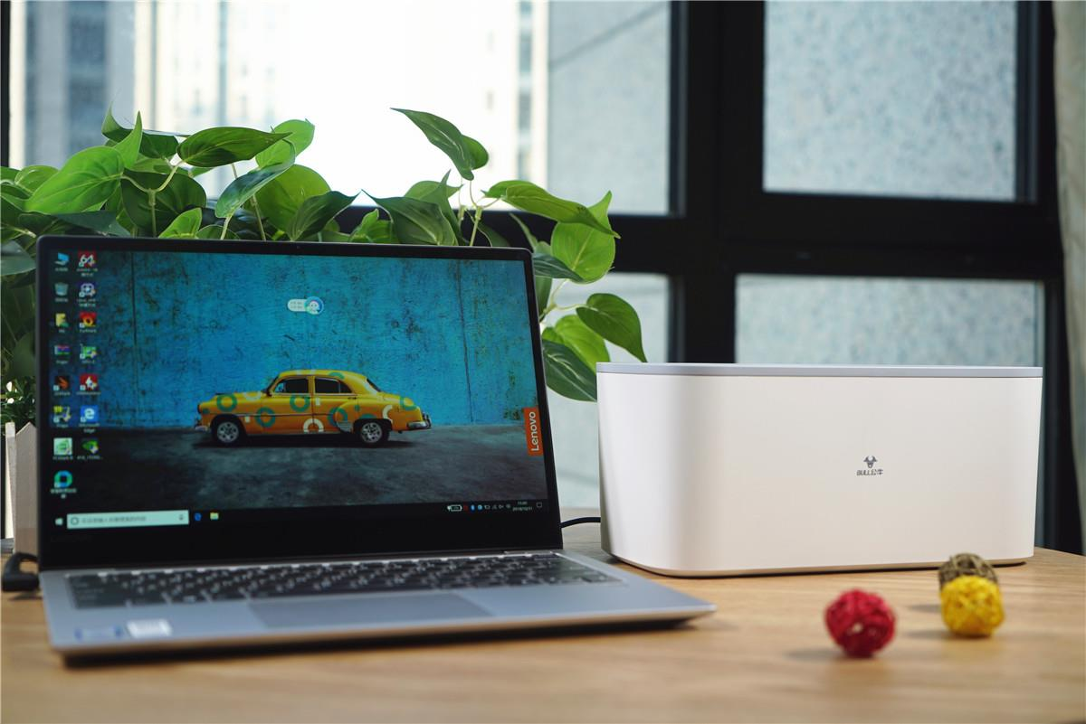 storage box，Socket，bull，Storage Box，Receive，2019 red dot product design award，reddot，