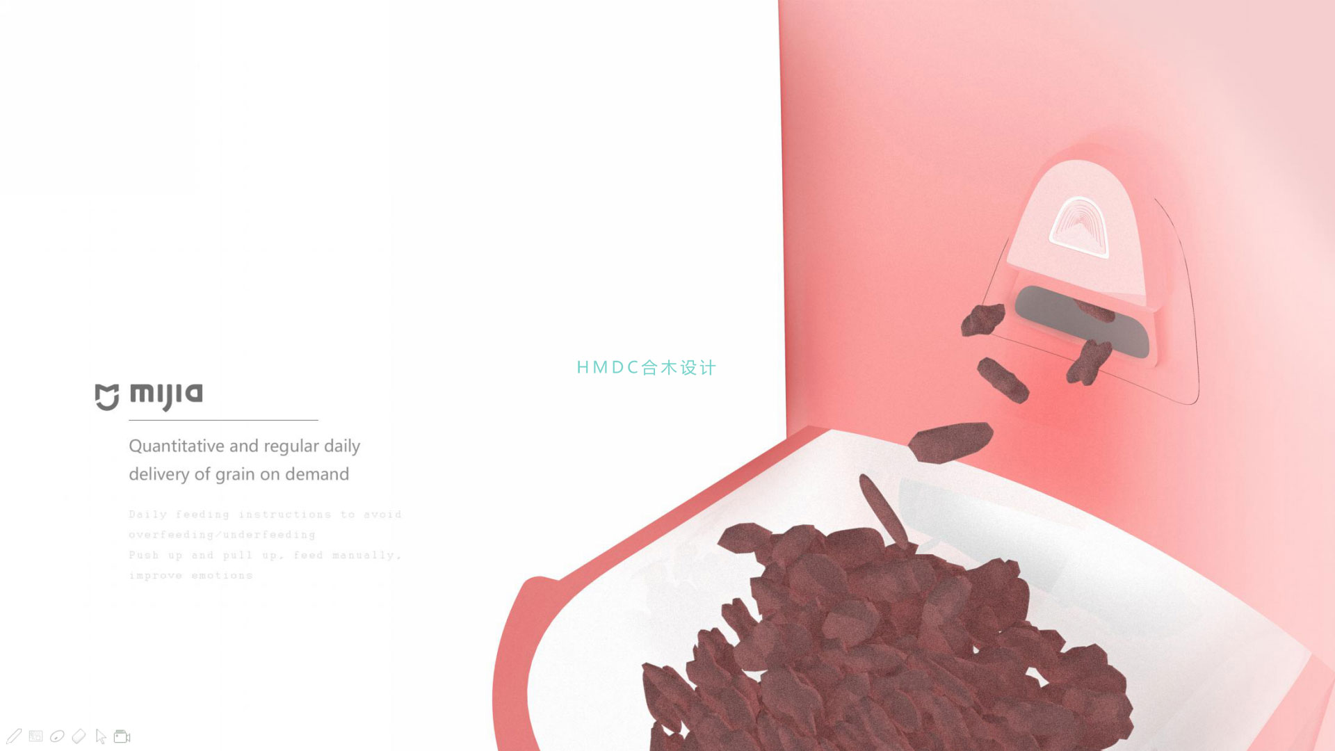 industrial design，sample reels，Postgraduate entrance examination，Rhinoceros modeling，