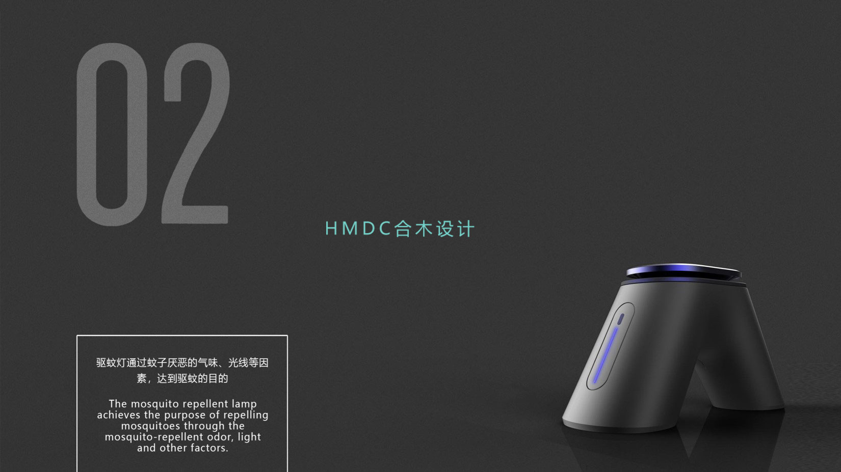 industrial design，sample reels，Postgraduate entrance examination，Rhinoceros modeling，