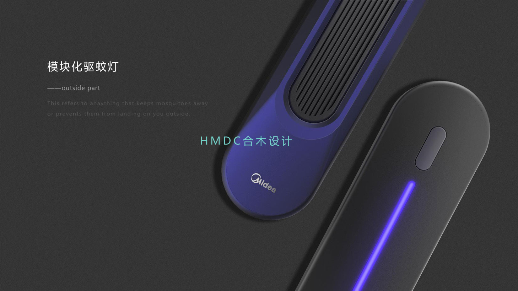 industrial design，sample reels，Postgraduate entrance examination，Rhinoceros modeling，