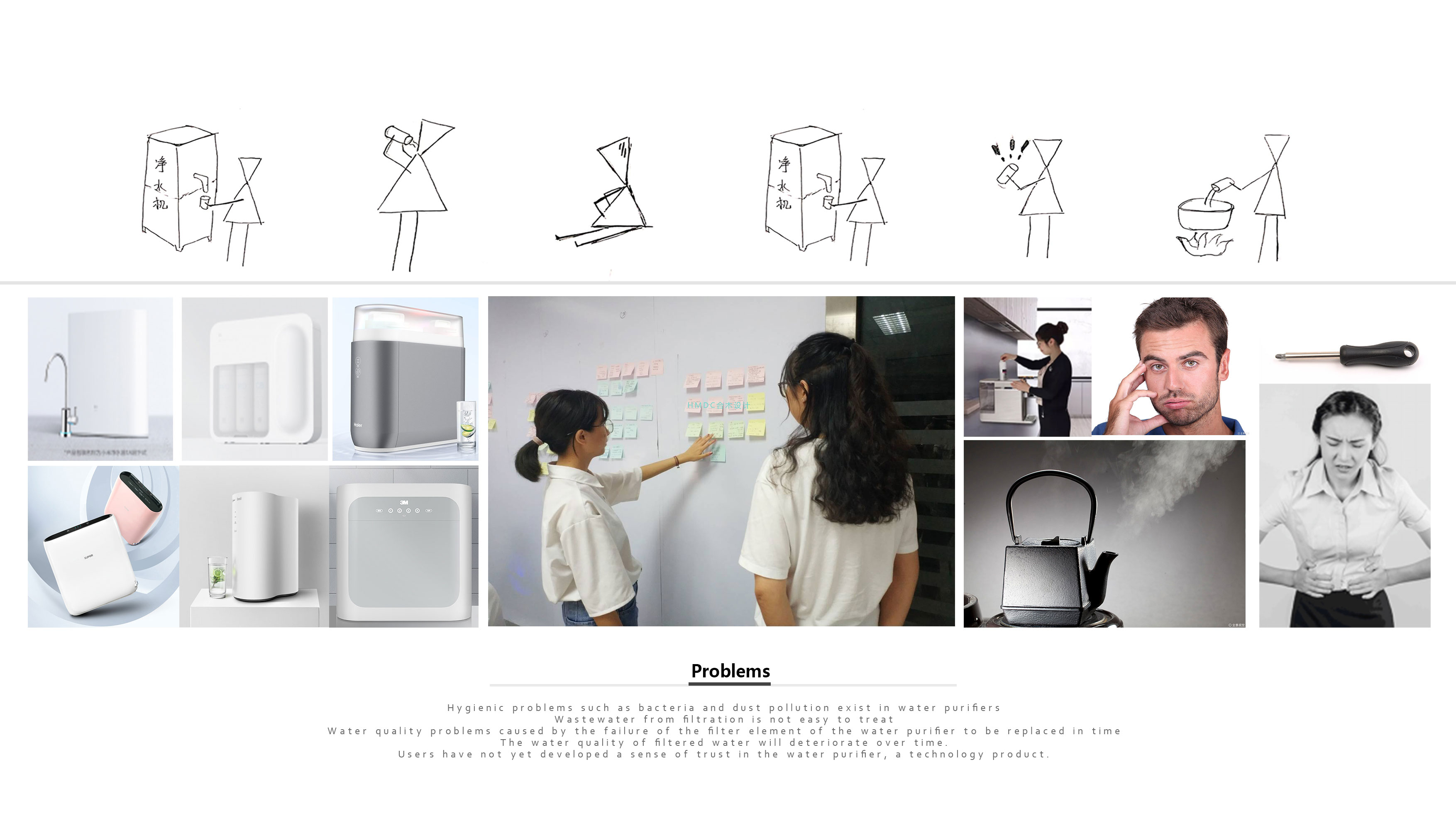 industrial design，sample reels，Postgraduate entrance examination，Rhinoceros modeling，