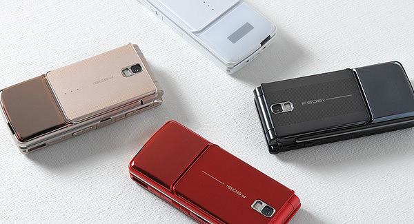 Clamshell mobile phone，Japanese design，Retro，