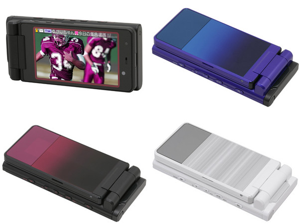 Clamshell mobile phone，Japanese design，Retro，