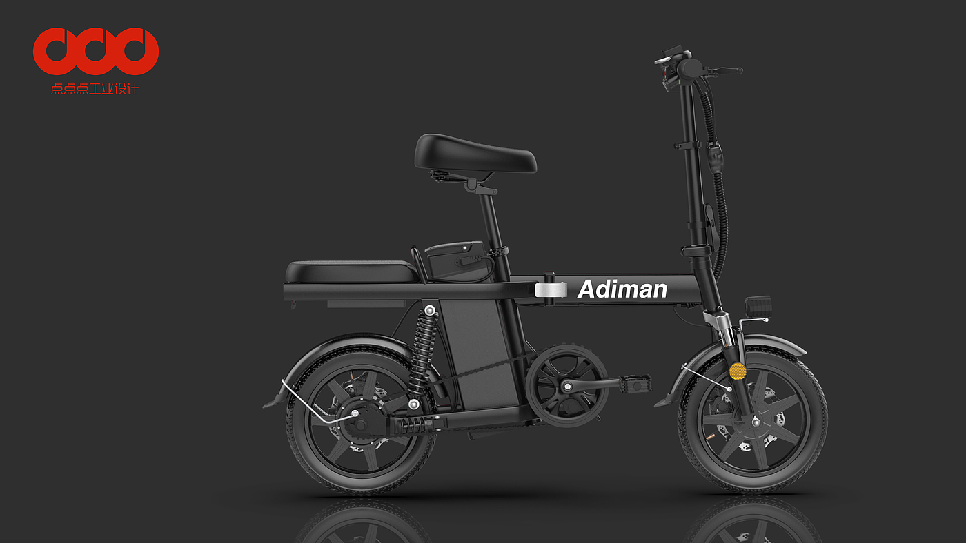 Folding Valet，