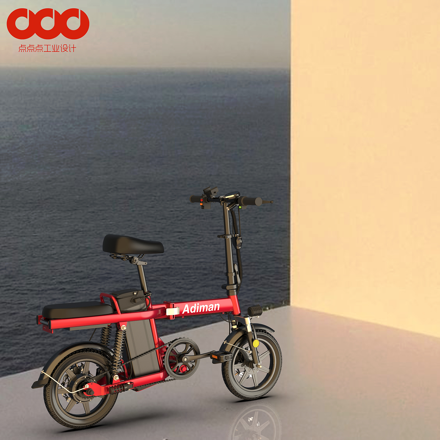 Folding Valet，