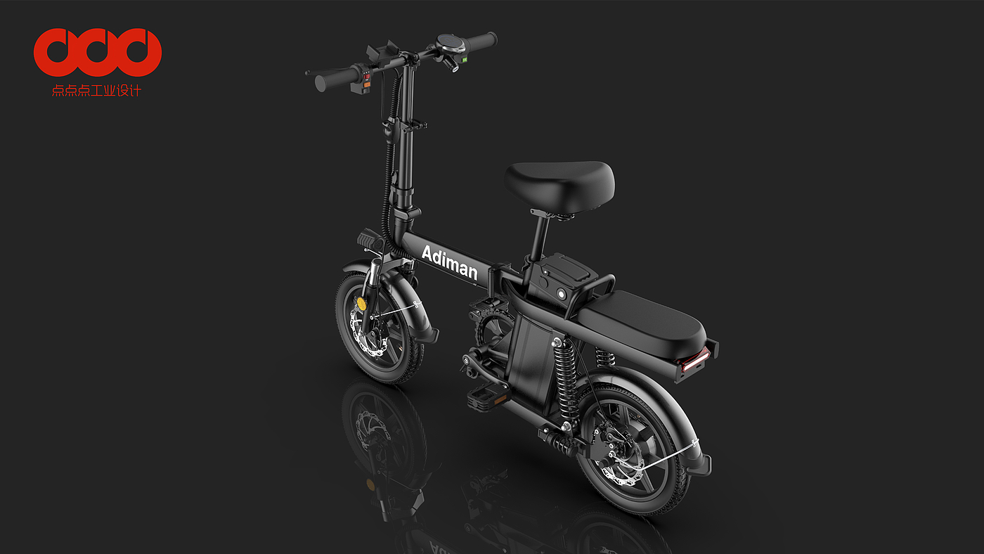 Folding Valet，