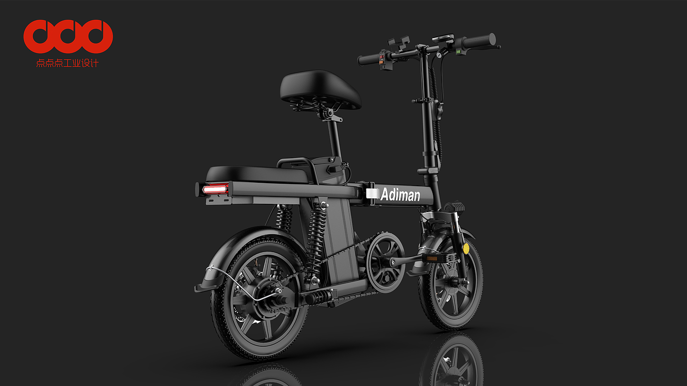 Folding Valet，