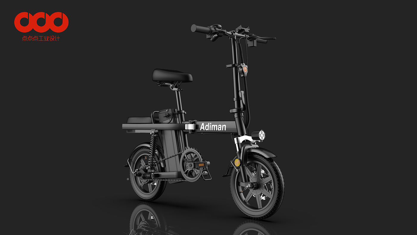 Folding Valet，