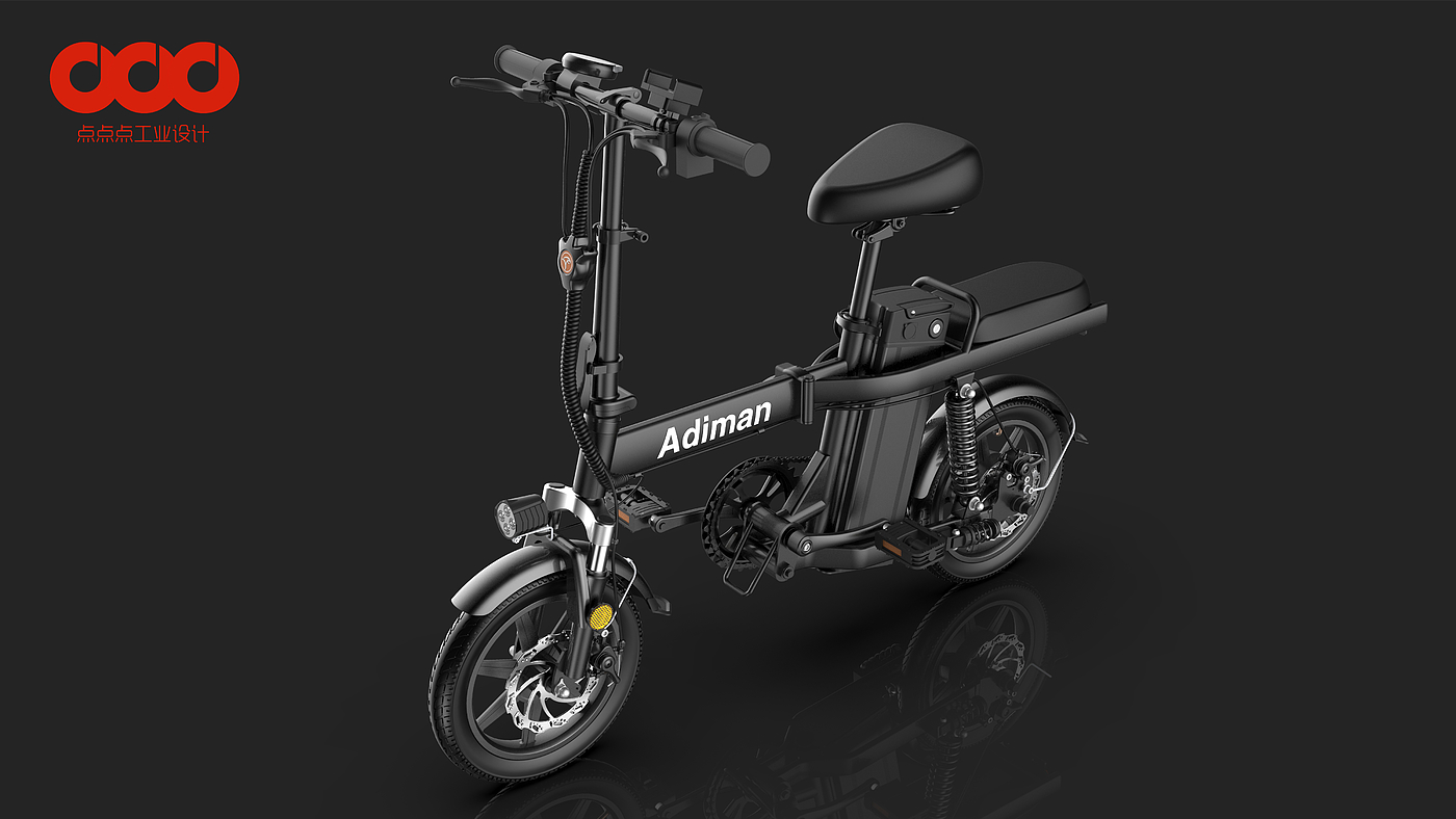 Folding Valet，
